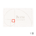Phi 紙磚白色單張 Phi Paper Tiles White