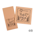 Zentangle Project Pack No. 20 六份 [CZT]