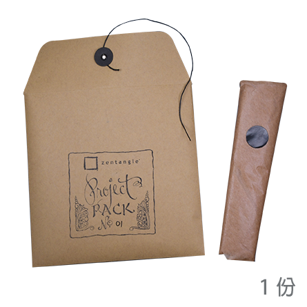 Zentangle Project Pack No. 01 單份
