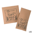 Zentangle Project Pack No. 10 單份