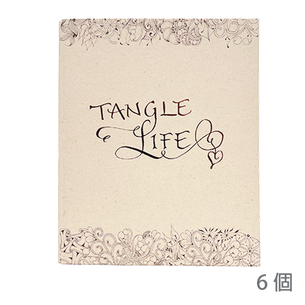 Tangle Life binder (6 packs) [CZT]