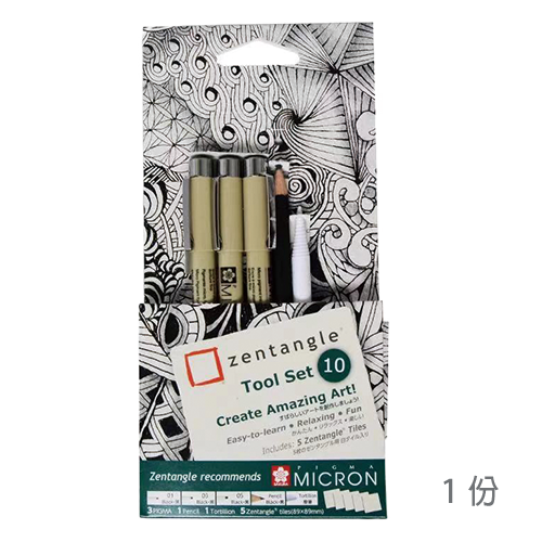 Zentangle Tool Set 禪繞套組 白色紙磚 單份