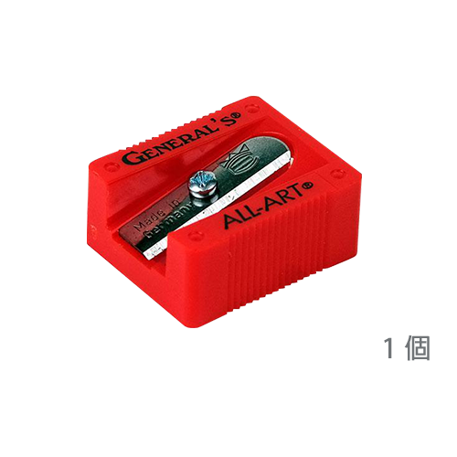 Little Red™All Art® 削鉛筆器 General Pencil Little-Red™ All-Art® Pencil Sharpener