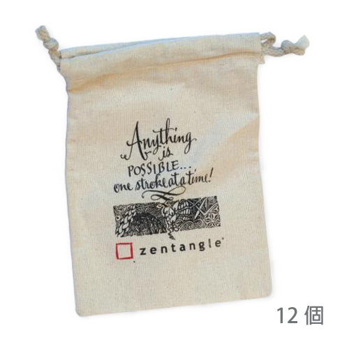 Zentangle 束口袋12個 Zentangle Branded Drawstring Bags [CZT]