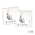 Bijou Decals Stickers (10 sheets) [CZT]