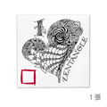 I Love Zentangle Decals 貼紙單張