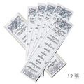 禪繞畫8步驟書籤12張 The Zentangle Method 8 Steps Bookmark [CZT]