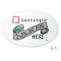Zentangle Spoken Here Magnet 軟磁鐵 六入 [CZT]