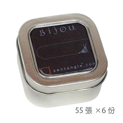 盒裝 Bijou 紙磚黑色 六份 Tinful of Bijou Paper Tiles Black [CZT]