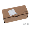 Bijou 紙磚灰色330張 Bijou Bulk Tiles Gray [CZT]