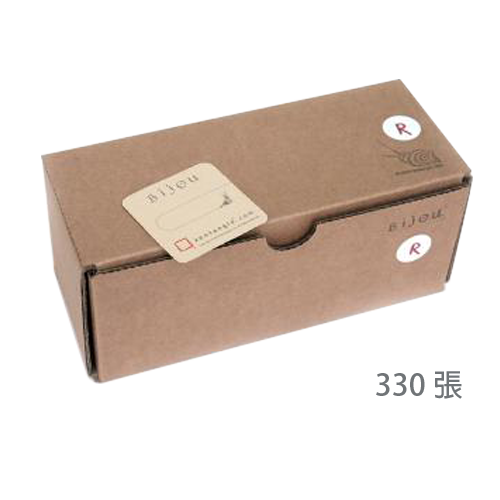 Bijou Paper Bricks, Brown, 330 Sheets, Bijou Bulk Tiles Renaissance [CZT]
