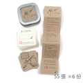 Boxed Bijou Paper Tiles, White (6 packs) [CZT]