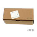 Bijou Bulk Tiles White (330 sheets) [CZT]