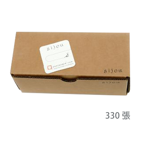 Bijou Bulk Tiles White (330 sheets) [CZT]