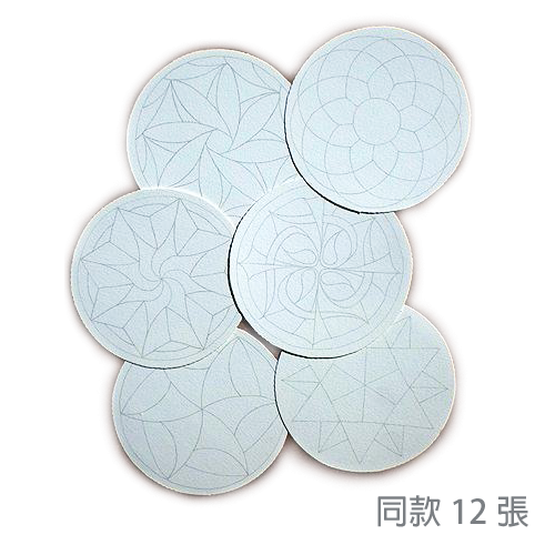 Round paper tile quilting set, white. (Same String Presence Zendala Paper Tiles White) [CZT]