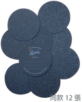 Same String Presence Zendala Paper Tiles Black [CZT]