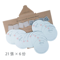 圓形紙磚灰色21張 紙盒裝 六份 Zendala Paper Tiles Blank Gray [CZT]
