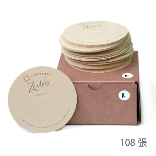 Round, brown Zendala Paper Tiles, Blank Renaissance [CZT] (108 sheets)