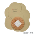 Round paper tile set with matching quilting, brown color. (Same String Presence Zendala Paper Tiles Renaissance [CZT])