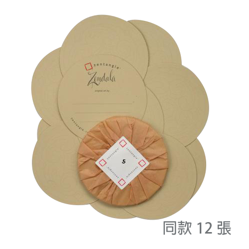 Round paper tile set with matching quilting, brown color. (Same String Presence Zendala Paper Tiles Renaissance [CZT])