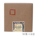 Zendala Paper Tiles Pre-stressed Renaissance Set (6 sets) in a brown paper box [CZT]