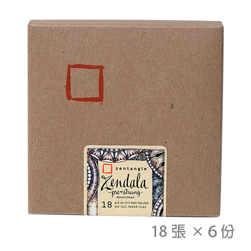 Zendala Paper Tiles Pre-stressed Renaissance Set (6 sets) in a brown paper box [CZT]