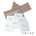 Zentangle Apprentice Tiles White, 21 sheets per box (6 sets) [CZT]