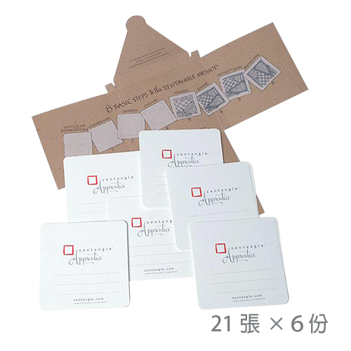 Zentangle Apprentice Tiles White, 21 sheets per box (6 sets) [CZT]
