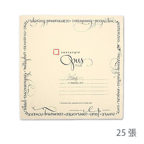 Opus Paper Tiles Renaissance (25 sheets, brown) [CZT]