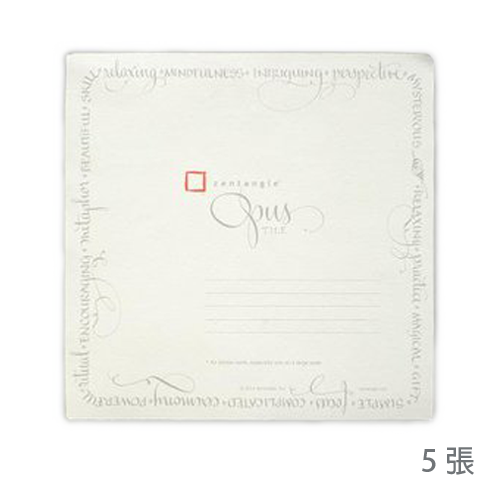 Opus 紙磚白色5張 Opus Paper Tiles White