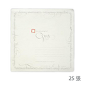 Opus ペーパータイル ホワイト (25枚) [CZT]
